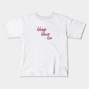 khop khun ka - maroon red Kids T-Shirt